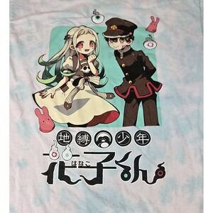 Toilet Bound Hanako Kun T Shirt Mens M Blue Graphic Anime Goodie Two Sleeves